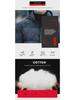 Men's Winter Camouflage Cotton Coat with Detachable Hood - Warm, Thick, Trendy, and Available In Large Sizes