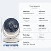 AIRMATE DC Inverter Desktop Air Circulation Fan CN Plug (adapter Included)