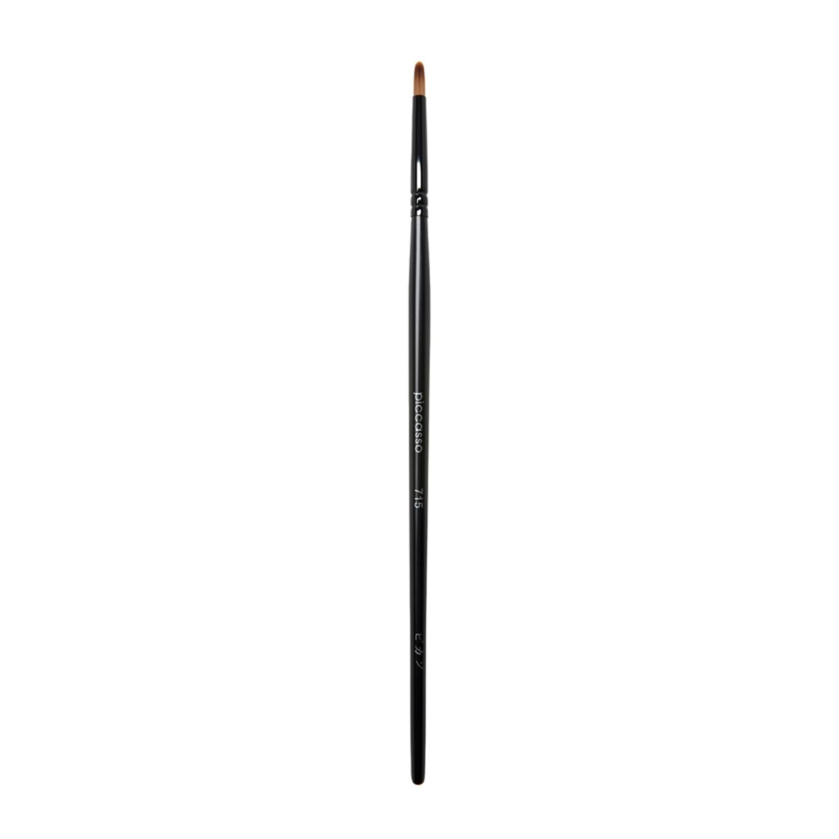 715 Eyeliner