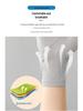 Women's 7020 Fingerless Non-Slip Touchscreen Sun Protection Cycling & Driving Gloves