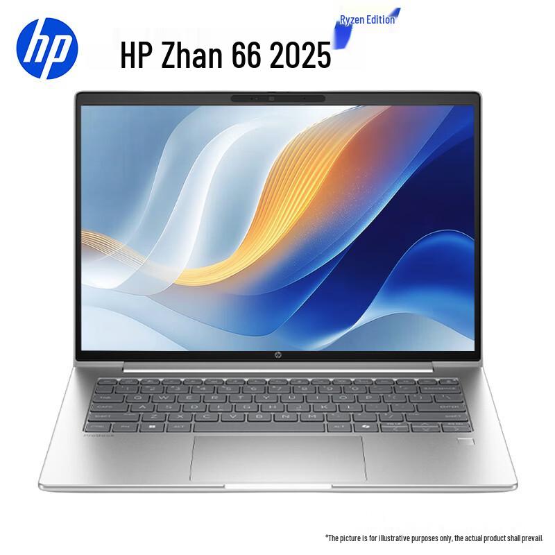 HP ZHAN66 14-inch Business Laptop (CN version) 14-inch