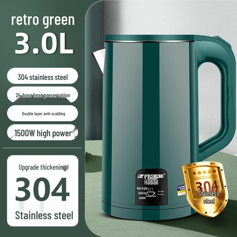 

Электрический чайник Hemisphere из нержавеющей стали с функцией быстрого закипания и автоматическим отключением Free Shipping Nationwide except Xinjiang and Tibet