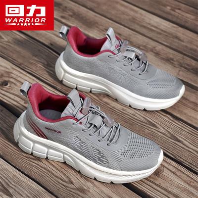 Scarpe da uomo – Sneakers