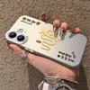 Snake Success 14plus Suitable for 15promax IPhone Case IPhone 16 National Trend 13pro Creative 12