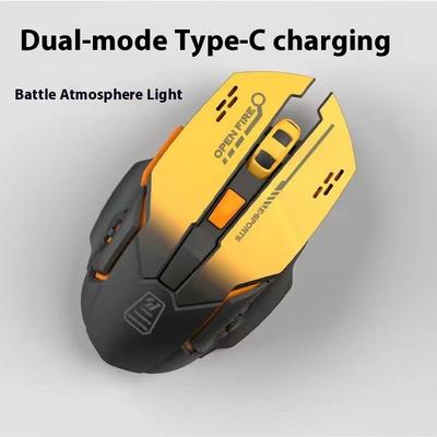 5.0 Bluetooth Wireless Mouse Charging Unexpectedly Silent Office Game Suitable for Mobile Phones and Computers