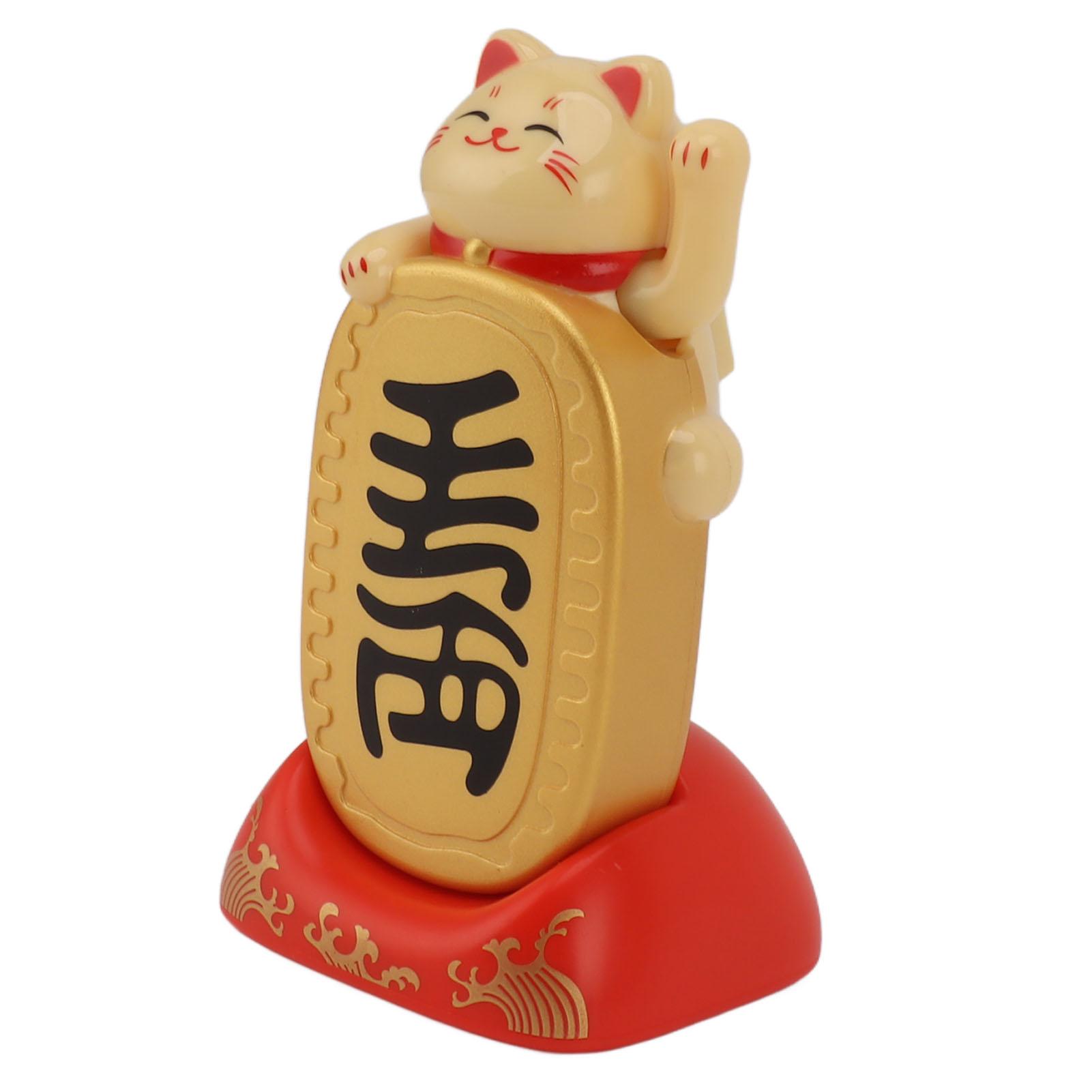 Настольное солнечное украшение «Кот удачи» с машущей лапкой, украшение «Кот удачи» на солнечной панели, декорация «Счастливый кот», Десять миллионов