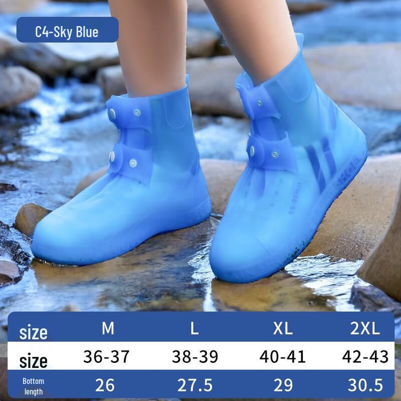 

Outdoor Non-slip Rain Shoe Covers