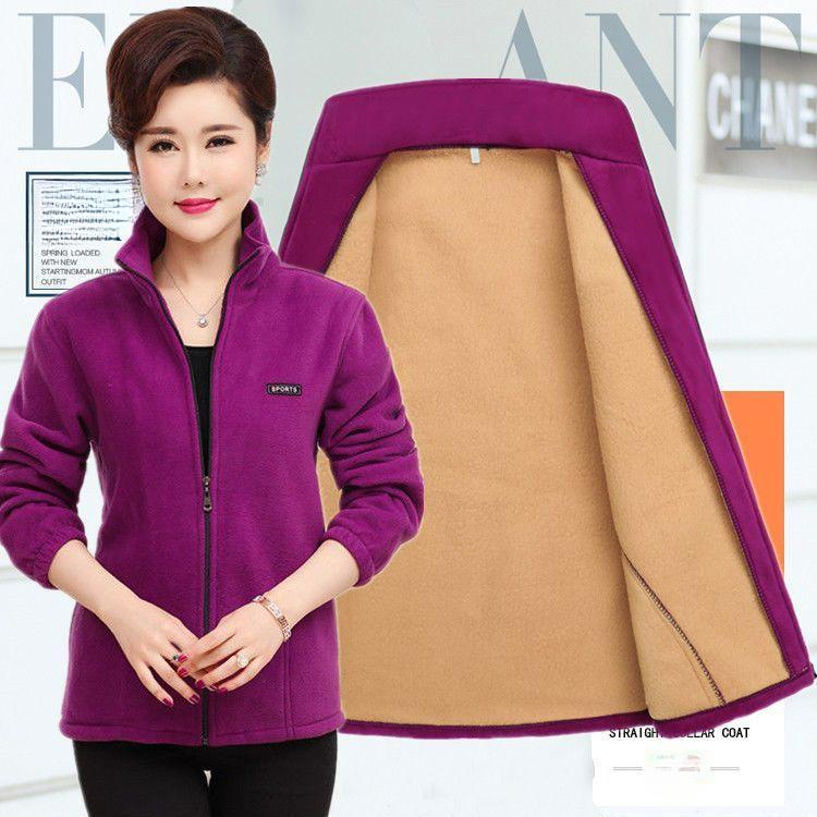 Winter Plus Velvet Thickened Warm Jacket, Age-reducing Women's New Polar Fleece Top, Loose and Thin Fleece