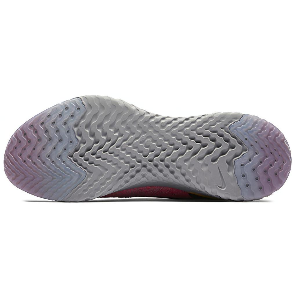 New Nike Epic React Flyknit Plum Dust Men's AQ0067-500