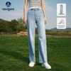 Navigare Women's Loose Straight-Leg Denim Jeans