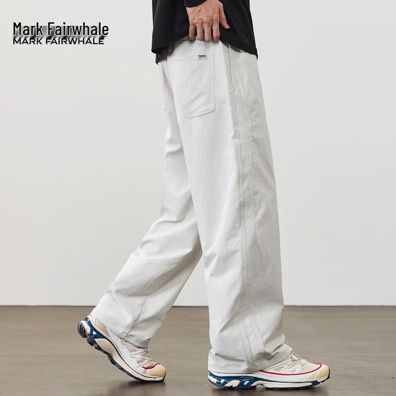 Mark Fairwhale Men's Simple Casual Trousers