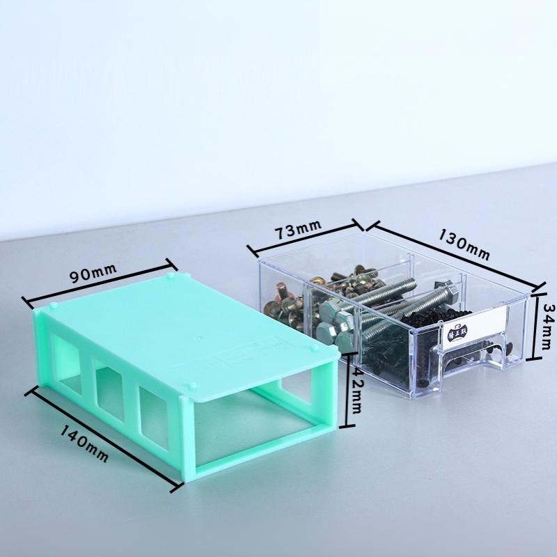 Modular PE Plastic Drawer Storage Box Labelable Hardware Small Parts Sundries Organizer for Garage Repair Worker Tool Classification