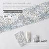 Starry Sky Nail Art Transfer Stickers: Lace & Leopard Laser Prints