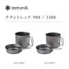 Snow Peak Titanium Cooker, Lightweight, Deep Type, Trek 1400ml, with Storage Case, for Mountaineerin