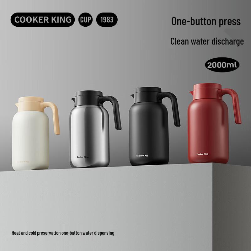 Chui Da Huang Large Capacity 316L Stainless Steel Insulated Thermos Flask - Ideal for Students and Dorms.