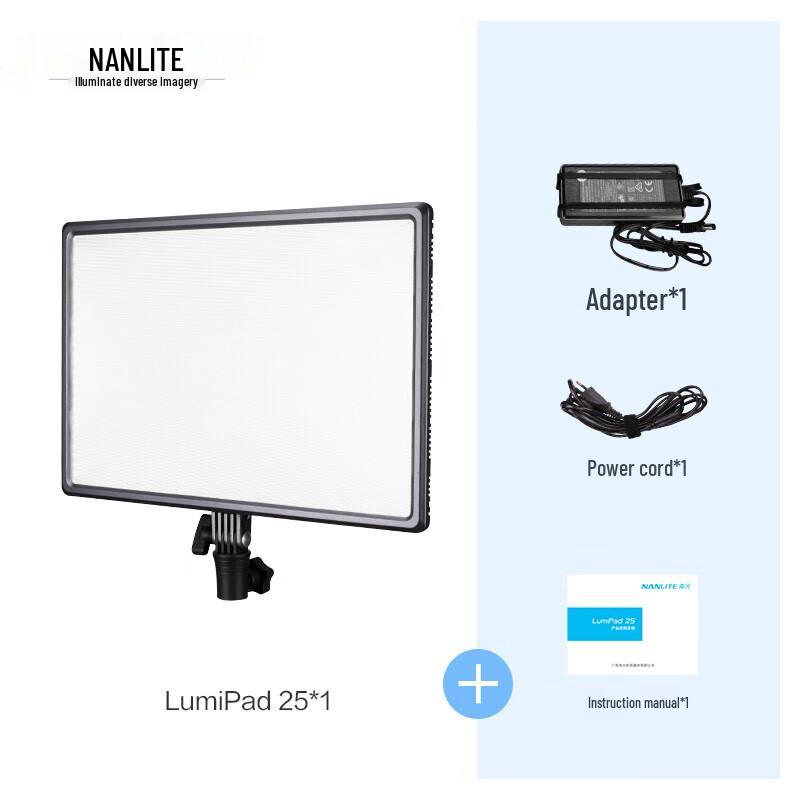 NANLITE Lumipad 25 LED Video Light