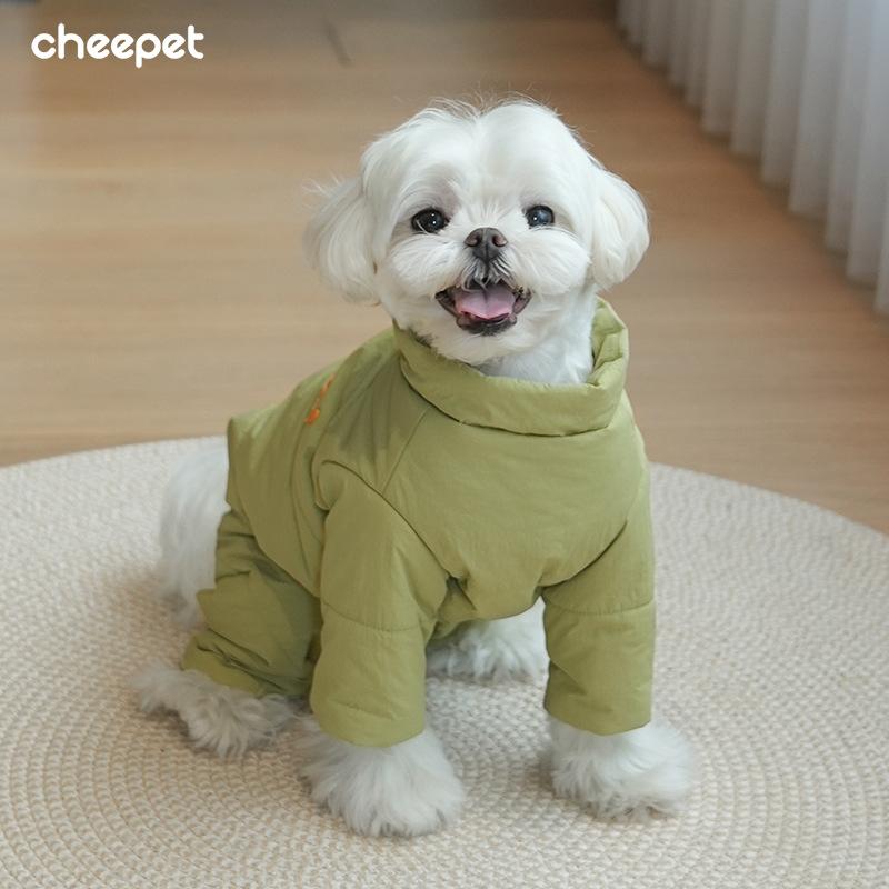 Pet clothes autumn and winter cotton clothes warm and cold four-legged clothes Schnauzer Maltese small dog thickened clothes