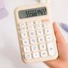 Lightweight Small Calculator 12 Digits Student Calculator Arithmetic Calculator  Learning Tools