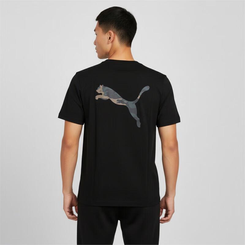 PUMA Men's Versatile Casual Short Sleeve T-Shirt