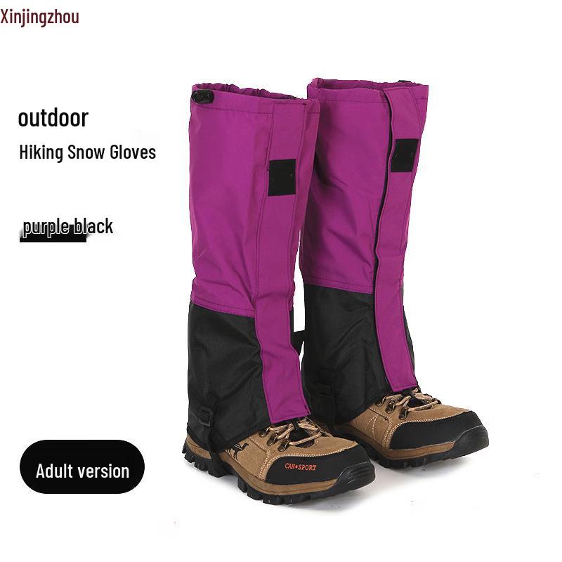 Xinjingzhou Outdoor Hiking Leg Gaiters (5 Pairs)