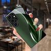 Vereinfachtes stromlinienförmiges Muster Glas Handyhülle für Samsung Galaxy S26 S25 S24 S23 S22 S21 S20fe/plus/ultra sturzsichere Rückabdeckung