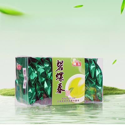 Tè verde
