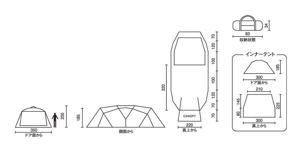 Coleman Master Series 4S Wide 2 Room Curve – buy the best
