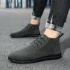 Herren Formelle Schuhe Herbst Lässige Kurze Stiefel Gehen Neue Herren Chelsea Boots Wildleder Grün Flacher Boden Loafer Gehen