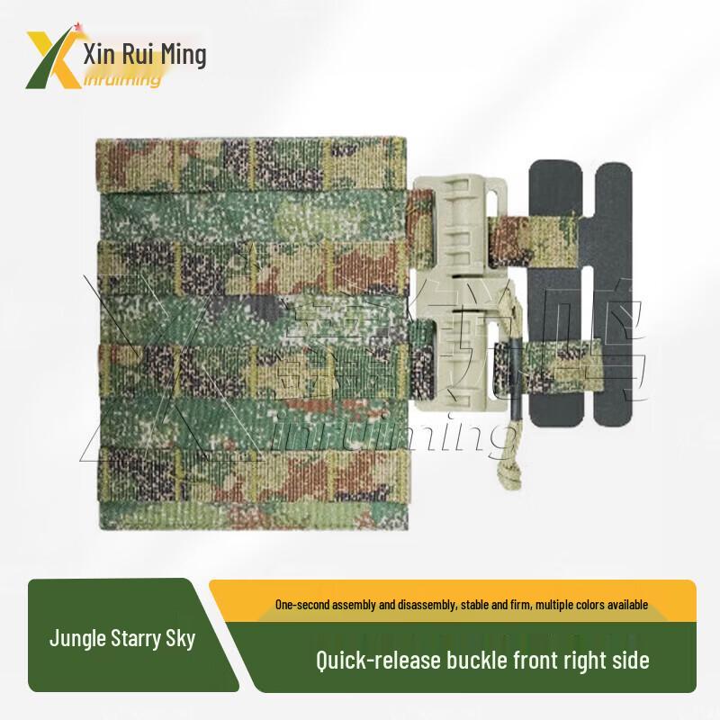 Tactical Vest Quick Release Buckle