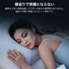 by sleep Earplugs for completely 36db good sound noise hearing snoring ear 1 pair set each of L [Supervised professionals] sleeping, soundproof,
