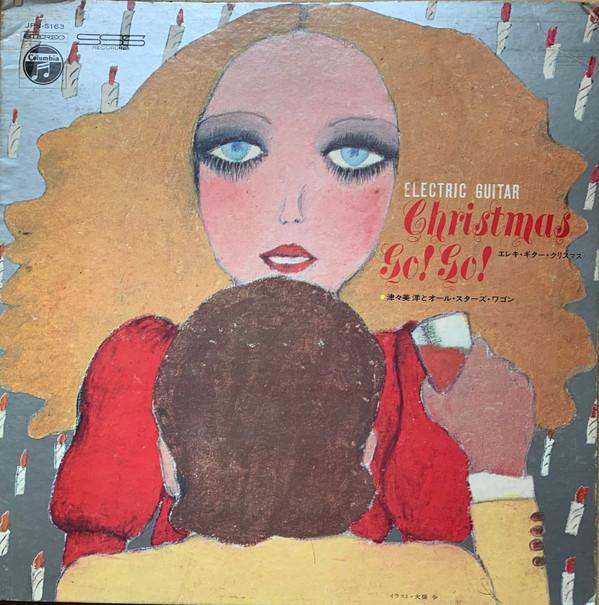 

LP Record MIHIRO TSUTSU ALL STARS WAGON ElectricChristmasMood JPS5163 1968 Japan Japanese PopRock Used