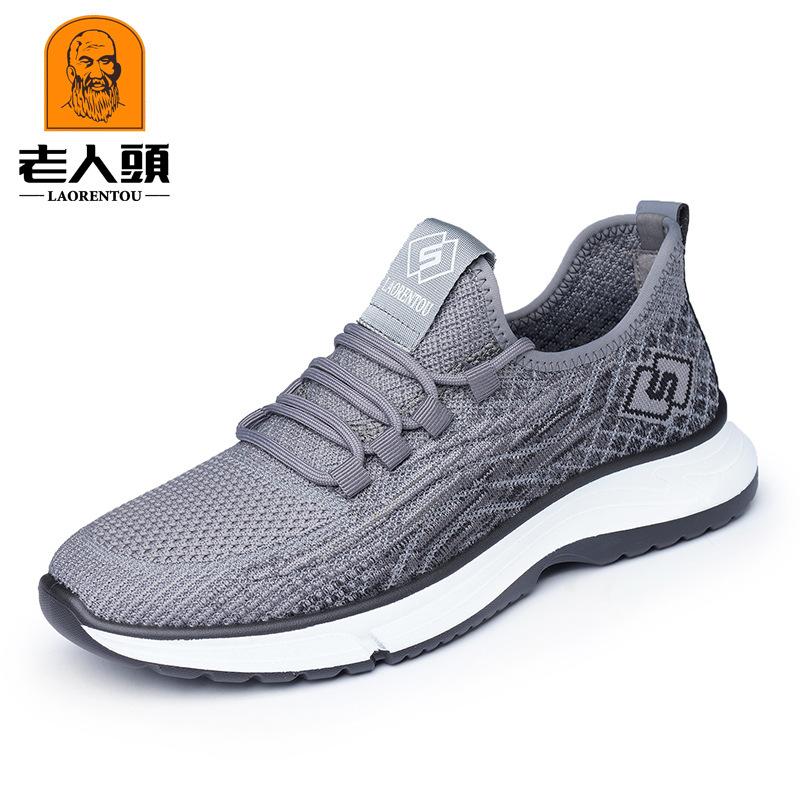 Old man head mesh shoes men's summer new breathable mesh shoes soft-soled sports shoes middle-aged walking casual cloth shoes 16F98