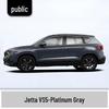 Scratch Repair Kit for Volkswagen Golf, Jetta, Bora, Sagitar, Lavida, T-Roc, Magotan R-Line & CC
