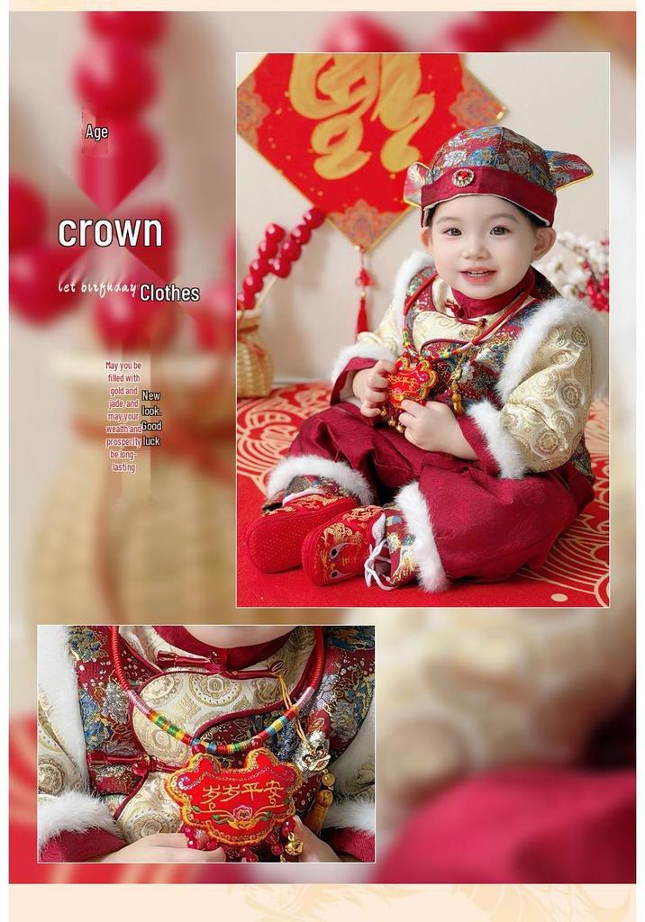 Children's Chinese Tang Suit: Boys' First Birthday Autumn/Winter Set with Grab-the-Week Hat & Festive Outfit