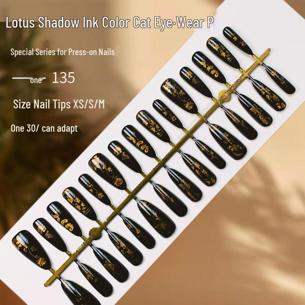 

Dark Lotus Shadow Cat Eye Wearable High-End Fake Nails