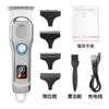 Professional Hair Clipper Rechargeable Electric Trimmer For Men Beard Kids Barber Cutting Machine Haircut LED Screen Waterproof