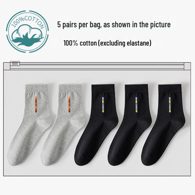 5-Pair Men's Black Mid-Calf Socks: Pure Cotton, Sweat-Absorbent, Odor-Resistant, Comfortable for Business & Casual Wear, Ideal for Autumn & Winter.