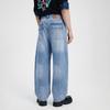 Navigare Men's Loose Wide-Leg Cotton Jeans
