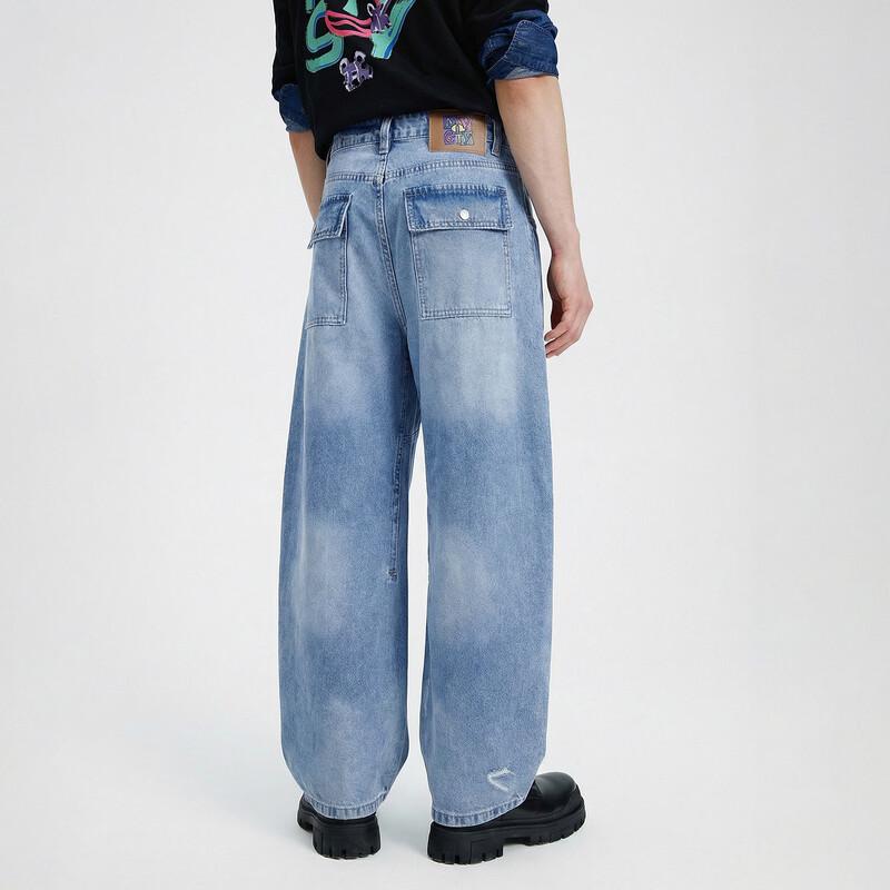 Navigare Men's Loose Wide-Leg Cotton Jeans