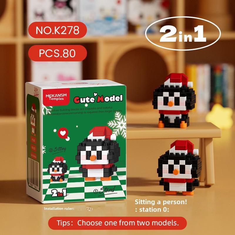 "Mini Particle Assembly Block Toys: Educational Cat Puzzle Ornaments for Kids, Compatible with LEGO"