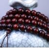 108-Bead Indian Rosewood and Sandalwood Bracelet for Men, Women, Couples - Buddhist Rosary