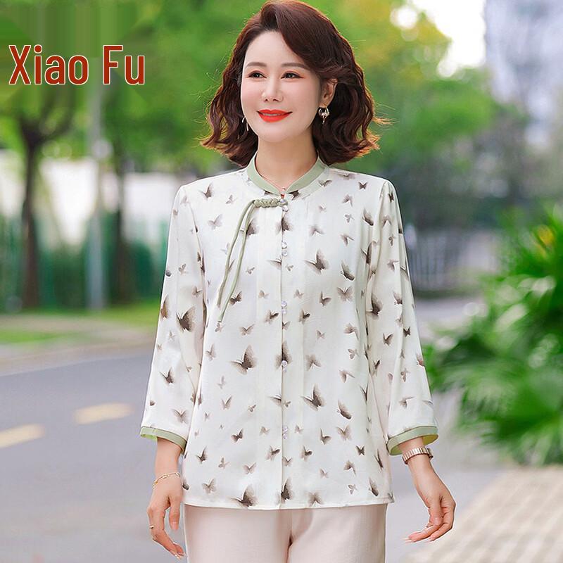 

Women s Summer Printed Long-Sleeve Shirt 4XL