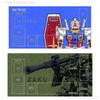 Hot Gundam TCG GCG Custom Rubber Playmat Card Game Mat Single Player Non-Slip Anime Battle Mat for Mobile Suit Gundam Collectors