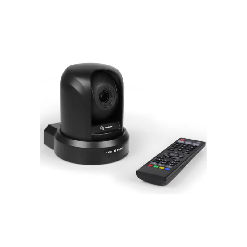 

INNOTRIK I-1610 USB HD Video Conference Camera (CN version)