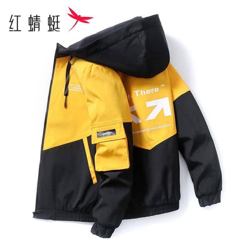 Red Dragonfly Men's Lightweight Color-Block Hooded Jacket