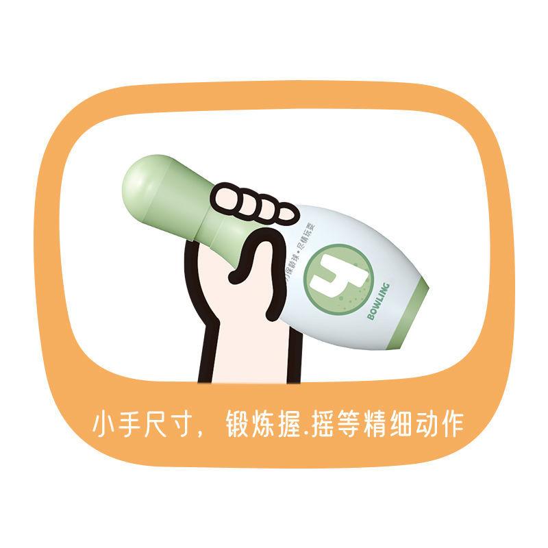 Children's Bowling Toy Set Indoor Kindergarten Parent-child Sports Ball Game 3 Year Old Boys and Girls Toys Puzzle