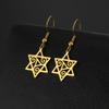 LIKGREAT Star of David Triple Spiral Drop Earrings for Women Men Je Earrings Vintage Triskele Symbol Judaism Amulet Jewelry