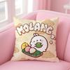 Cute M-Molang Cushion Cover Comfortable Reversible Pillow Cover Ideal For Car Sofa Bedroom & Beyond