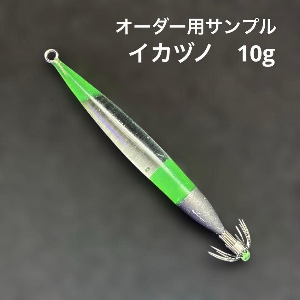 Used Squid fishing egging flower squidzuno 10g