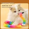 Cat Toy: Caterpillar Bell Teaser Rod for Self-Amusement and Molar Grinding